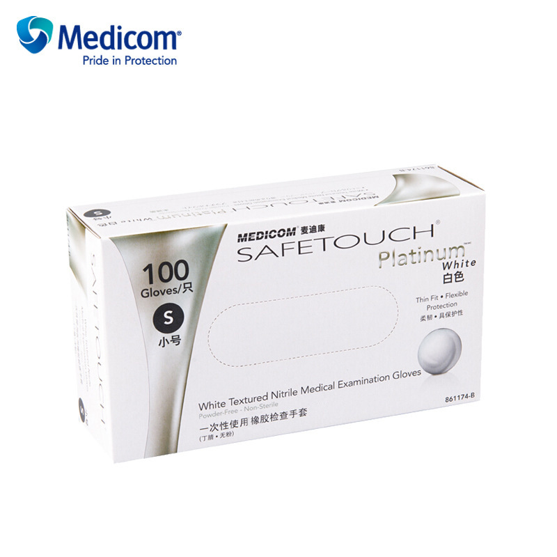 麦迪康/Medicom1174一次性手套白色丁腈手套无粉指麻高弹型抗酸碱