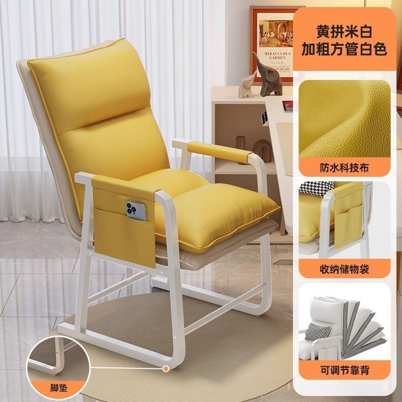 Arroz blanco amarillo + ajuste de múltiples marchas + martillo de arroz blanco