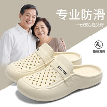 �ļ�����ЬEVAŮ���^ϵ���⴩�|��ɳ��Ь����Ь����ƽ����Ь���l