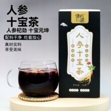 �˅����ʮ��������˰ˌ������a�B��ɣ��S����载M���Ϲ���