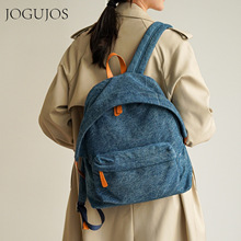 JOGUJOS新款大容量双肩包休闲百搭女包牛仔布简约包包书包旅行包