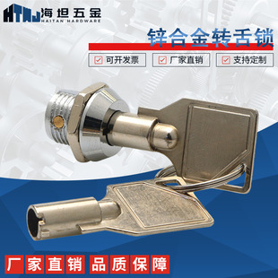 JK311�D���i ������iƽ���i�����i�����i���Ѿ���s���i�@ʾ���i