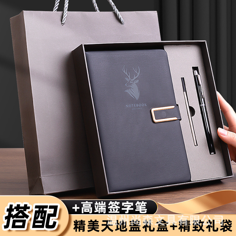 Cuaderno grueso, sentido avanzado, reunión de oficina A5, registro de trabajo, cuaderno de negocios, bloc de notas, caja de regalo