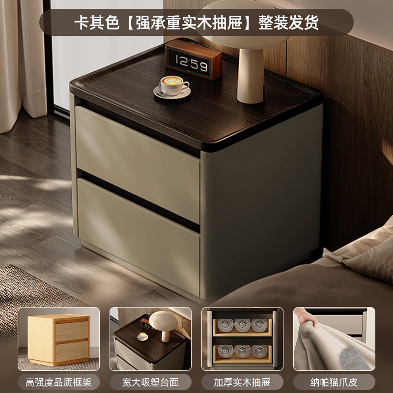 Minima mesita de cama de madera maciza2025 nuevo diseño de alta sensación de lujo ligero moderno y simple gabinete de cama de dormitorio familiar