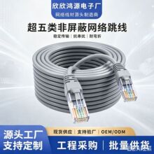 �W�j�������5e�����Οo���~��Ʒ�W����ɼ��~�W�j�����p�g��