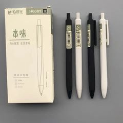 ブランド本味シャープペン小中学生試験押し鉛筆HB2Bシンプルスケッチ活動鉛筆卸売り