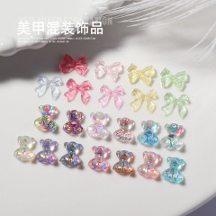 極光小熊美甲飾品幻彩立體蝴蝶結屁桃指甲裝飾樹脂美甲鑽飾品批發