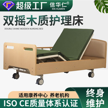 �ք��p�uľ�|�o�������l�tԺ�B��Ժ�๦�������˼����o�ڌ�ľ