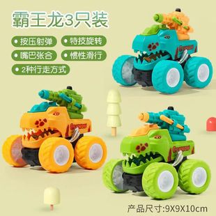 �¿�����T�Ի��Ѓ�ͯ���܇��͏��ϰl���ӏ���Ů���Y��ؔ����l