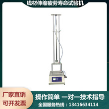 ������s����ԇ�C �Ԓ����s�����C  Ͳ����s�yԇ�C