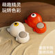 Elf Cartoon Door File Anti-pinch Hand Door Card Baby Anti-door Closing Artifact Anti-collision Windproof Silicone Door File No Punch