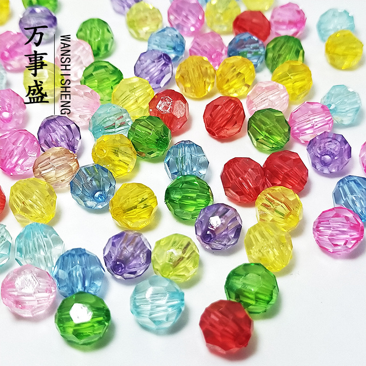 8MM塑料透明角珠32切面珠彩色散珠 花束包包diy手工串珠珠子材料