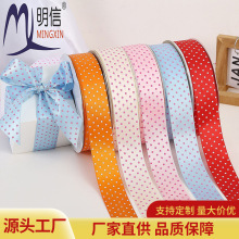 3.8cmԲ�㲨��ˮ������ڶд�˿��DIY��������Ʒ�а�װ����˿��