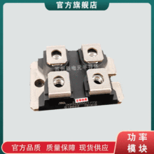 ֏ͶOģKIXFN94N50P2 IXFN100N20 IXFN100N25F؛