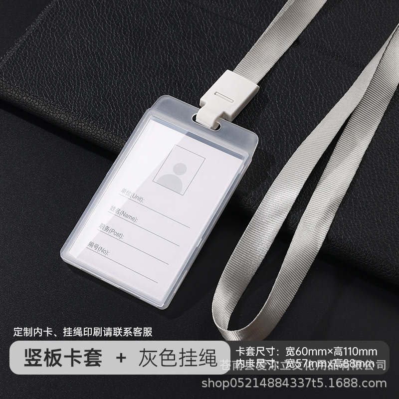 Tarjeta de identificación tarjeta de trabajo tarjeta de entrega tarjeta de comida tarjeta de acceso tarjeta de control de acceso tarjeta de tarjeta de estudiante tarjeta de campus