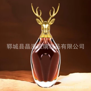 厂家批发700ml威士忌洋酒瓶加厚玻璃伏特加白兰地空瓶密封洋酒瓶