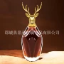 加厚密封700ml威士忌洋酒瓶