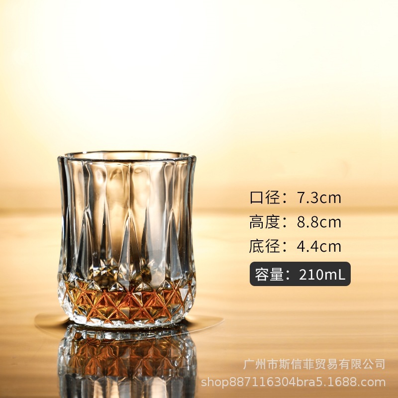Suministro directo de fábrica de vasos de whisky, vasos de cerveza engrosados, bares transfronterizos, vasos de vino con aroma de cristal de alto valor