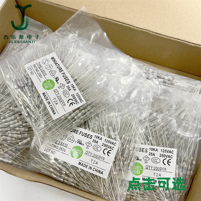 3.6*10セラミック管ヒューズ双帽子リード付きスローT1A2A2.5A3A3.15A4A5A-15A250V|undefined