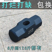 ��Ӳ�ȴ��F�N�^�˽��Nʯ���N�^�F���^��N�^���N�N������^���N��