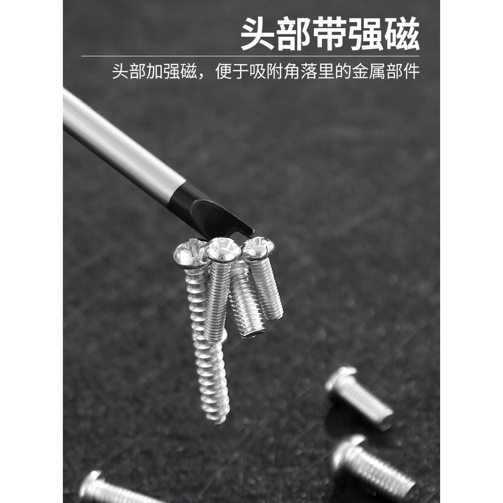 destornillador triangular tipo U tipo Y tipo triangular en forma especial conector doméstico conjunto de lote de tornillo multipropósito pequeño destornillador