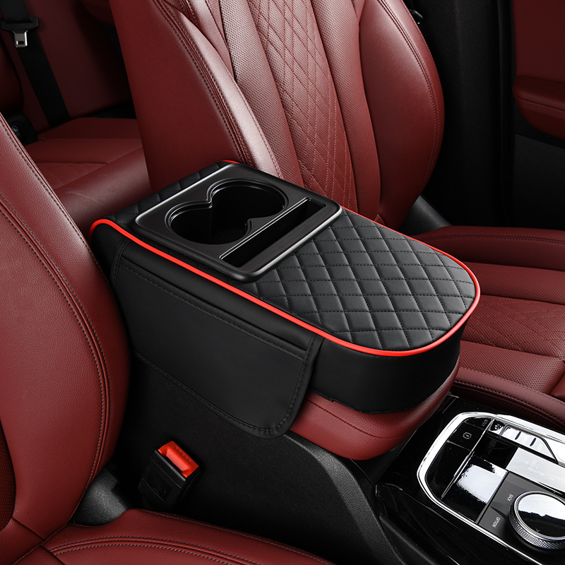 Car Armrest Box Storage Box Car Tissue Box Water Cup Holder Universal Four-In-One Heightening Pad Leather Armrest Box Pad