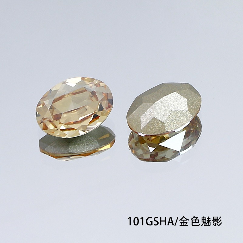 东洲水晶18*13大椭圆尖底钻甄选优质K9水晶爆闪镀银饰品配件工厂|undefined