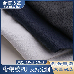 Դ�^���l����yPUƤ��ֹ�����׸������������ܛ��ĥ�͹���ˮ��