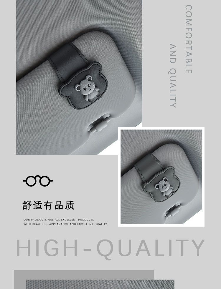 Car-Mounted Glasses Clip, Sunglasses Holder, Sun Visor Storage Box, Multifunctional Clip for Car Driver's Seat