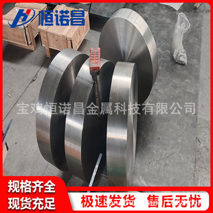 ����tc4⁺Ͻ�ta2�߼��呼����l⁉Kgr1⁭h���͸��g����