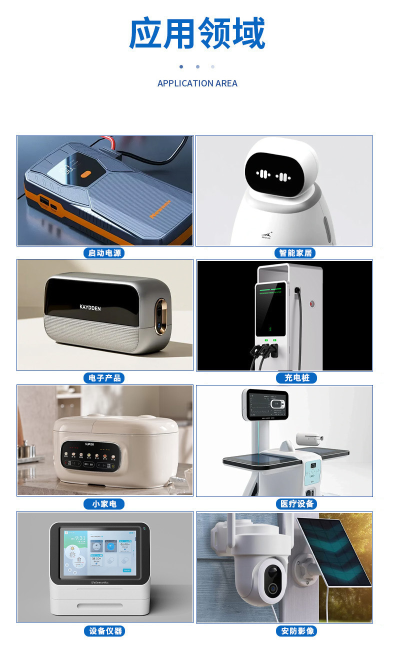 O1CN018WSaQN25Qfpte5O4h_!!2201