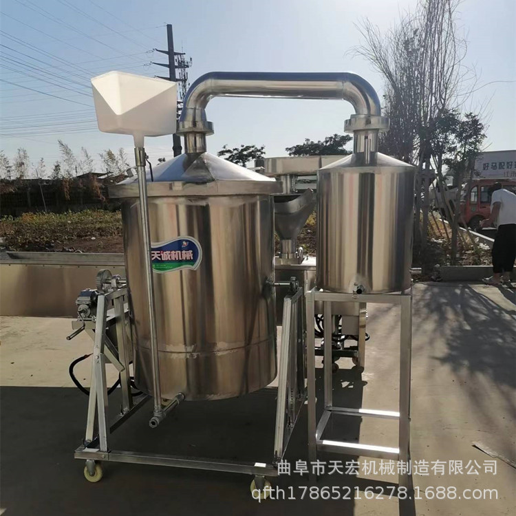 优惠销售白酒蒸酒设备介绍  纯粮烧酒设备 不锈钢蒸酒设备