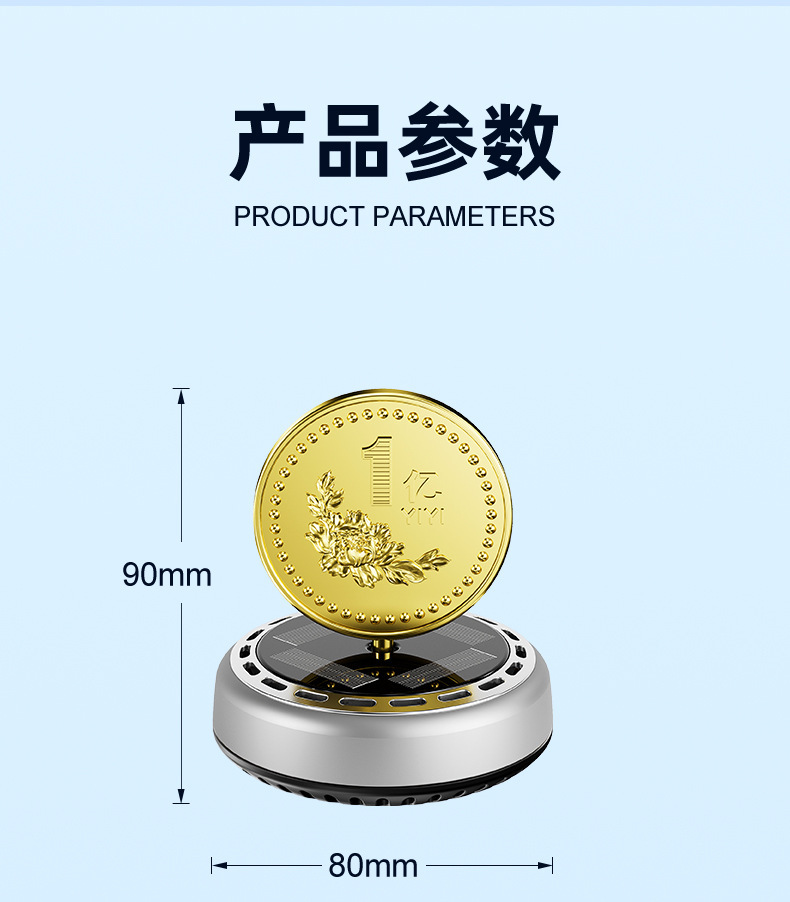 Car Aromatherapy Car 2024 New Perfume Fragrance Deodorizing Car Deodorizing Car Men's High-End Ornaments