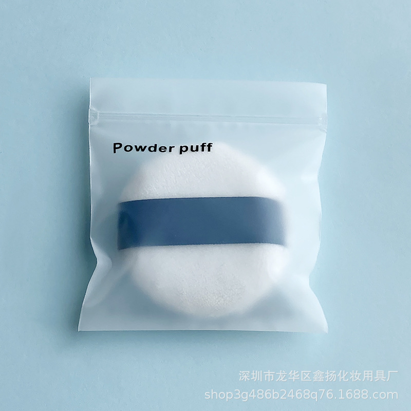 磨砂袋装立绒粉扑双面植绒长绒毛海棉散粉蜜粉饼定妆专用替换粉扑-阿里巴巴