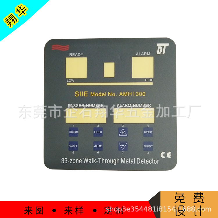 供应丝印PVC面板，丝网印刷亚克力镜片，PVC视力表铭板