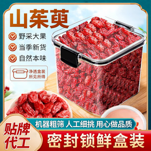 ɽ���� ͸���i�r���b �������͌������h���S��ʳ���r�aƷ���Sֱ�l