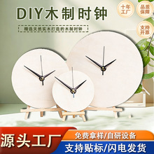 �հױ��P�r�Rdiy���ϒ��R�A��ľ�� ���w�L���׃��@�ֹ��T�f�L����