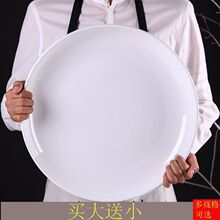 �罷�~�^�P�Ӵ����~�P�A�δ�P�u�մɰ״ɲ;߲˱P����