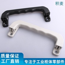 �e�� LS527�X�Ͻ��λ���ɰ��������늙����ք������T����������