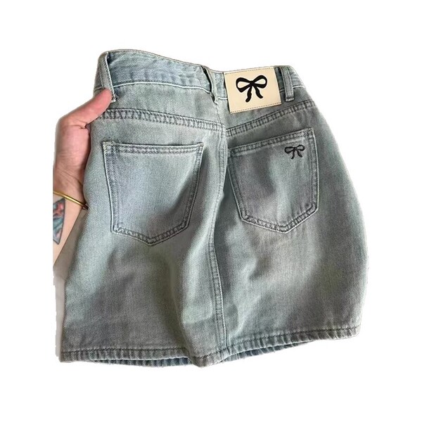 Summer fitted trend denim skirt