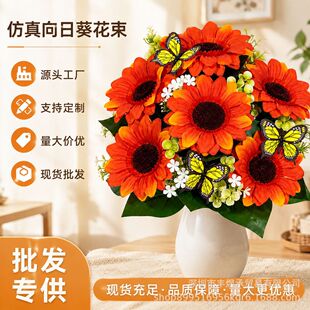 ���滨�����տ�����̫ꖻ������������bҾӔ[���������Q