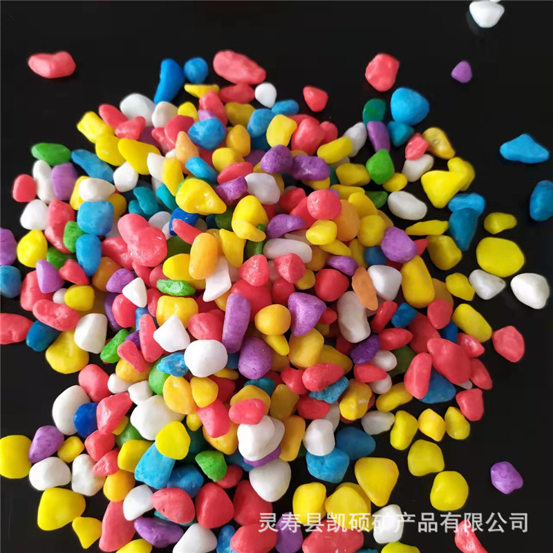 微信图片_20211201211153