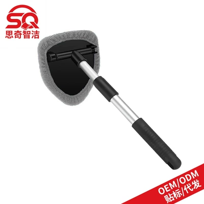 Set Car Wash Window – Car cleaning tools - 1-pentagonal-plastic-piece-1-gray-cloth-cover