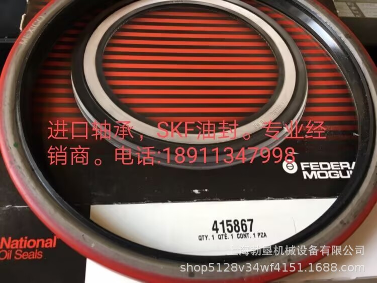 1E8C3D67208FF578F2A339B463B383