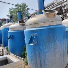 �������ֲ��P䓷�����  Һ�w����O��  ��ʽ늼ӟᷴ���b��