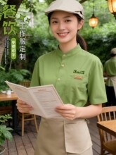 �ļ�������偵깤����logo�̲�決����꿧�ȏd���ՆTŮ