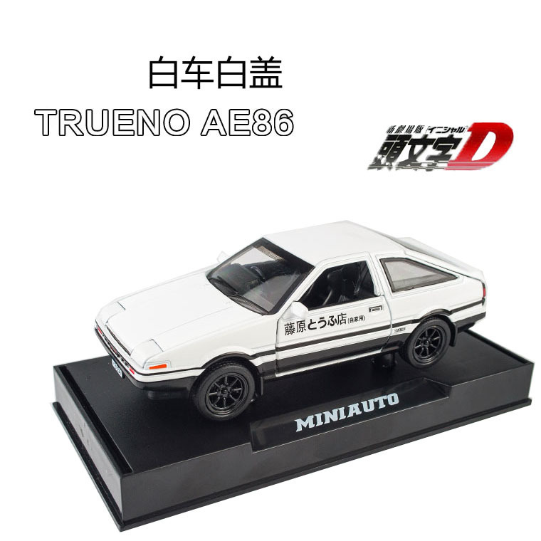 Jianyuan AE86 cabeza Texto D aleación modelo coche Fujihara tofu tienda escena modelo simulación modelo de coche