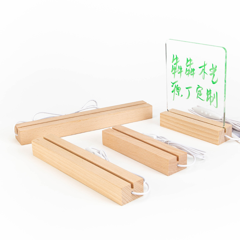 専用起爆ガラスハンマー画発光ベースDIY実木小夜灯LEDアクリル長方形ベース|undefined