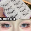 Maohu