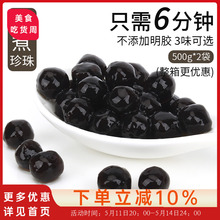  ̲鶹ԲӣԲ500g*2